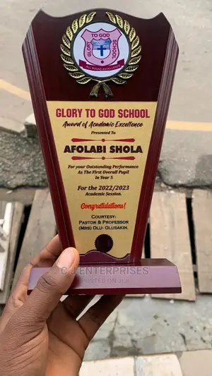 Wood Award Plaque 