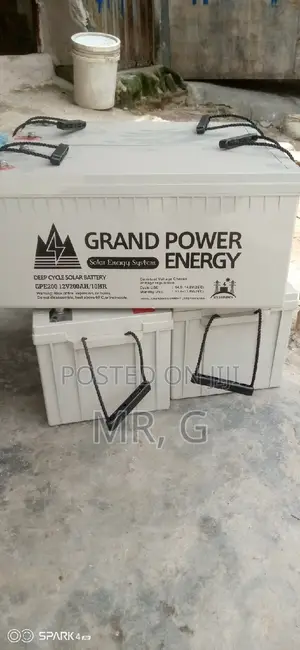 I Buy Old/Scrap/Condemned Inverter Battery