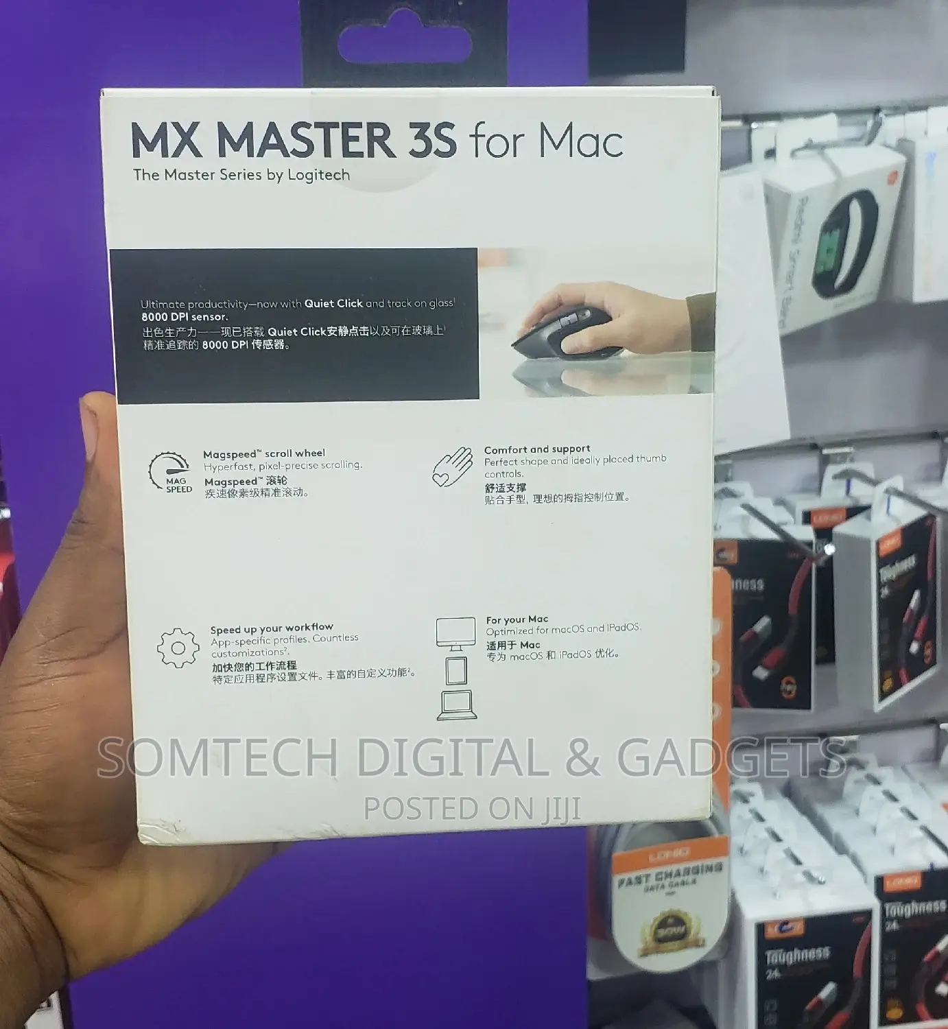 Logitech MX Master 3S for Mac Black