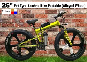 Fat Tyre Electric Bike Foldable (Alloyed)