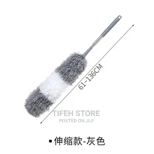Feather Duster