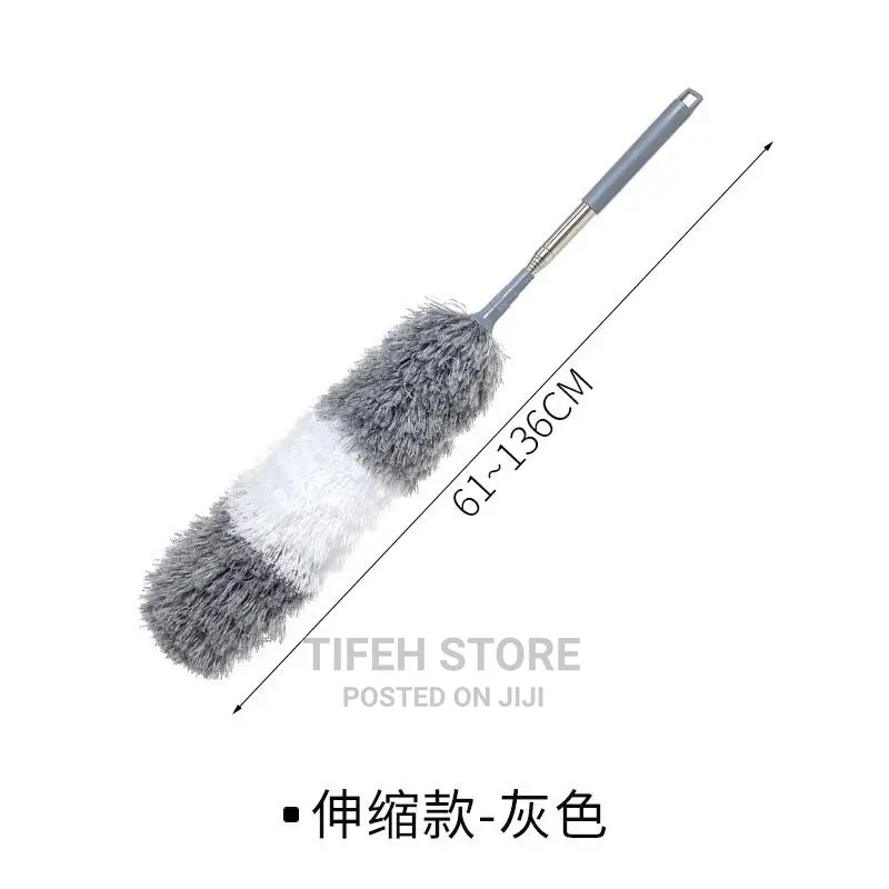 Feather Duster