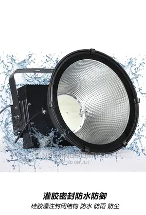 Highway Power Projection Light