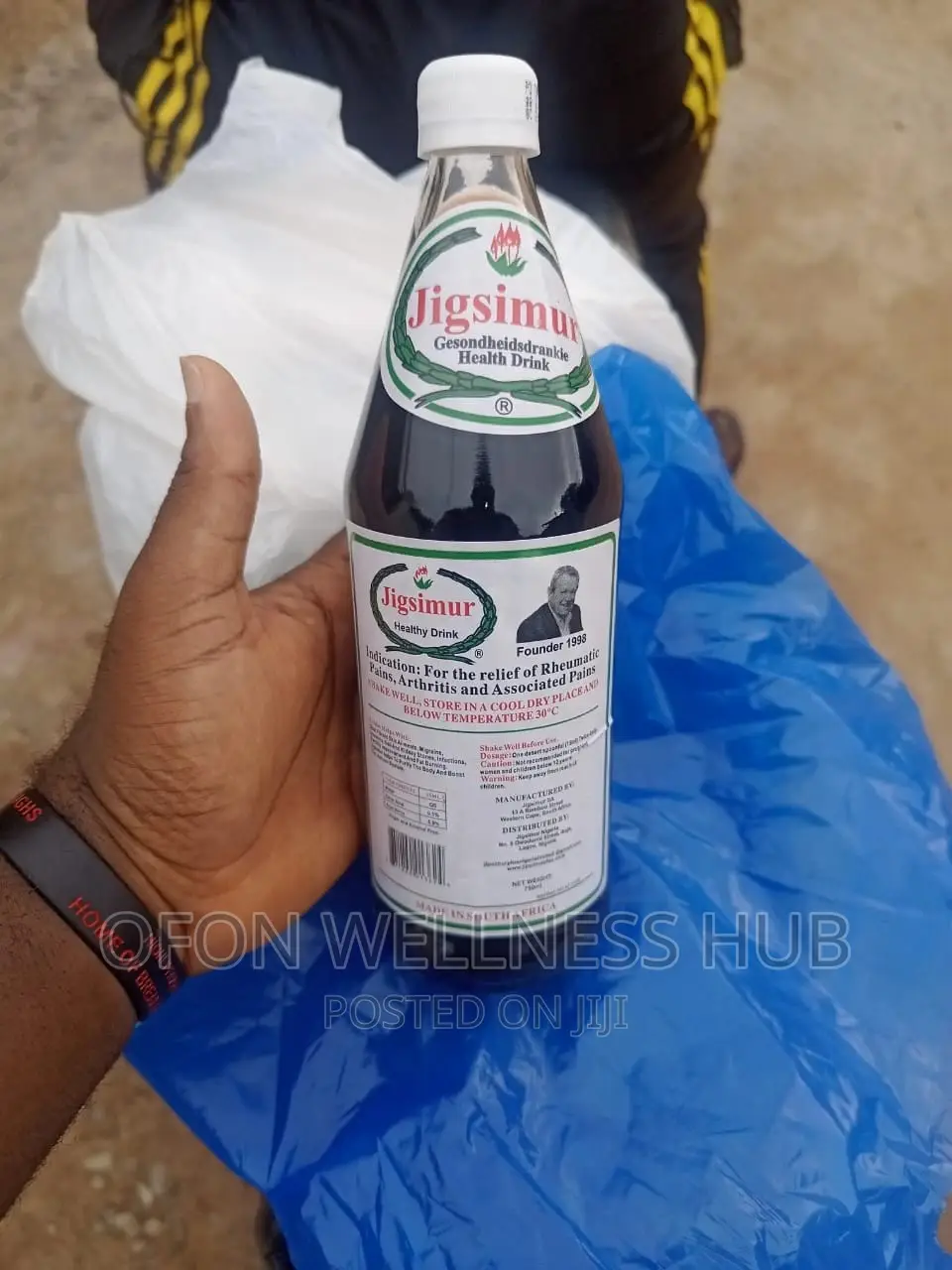 Jigsimur Herbal Supplement