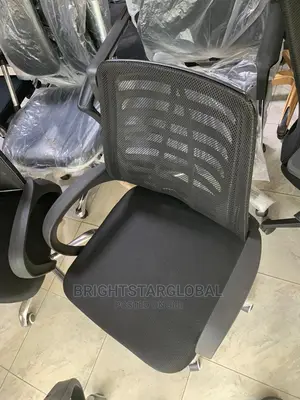 Ergonomic Office Swivel Chair