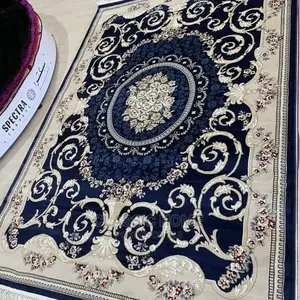 Blue Arabian Center Rug Available as Seen