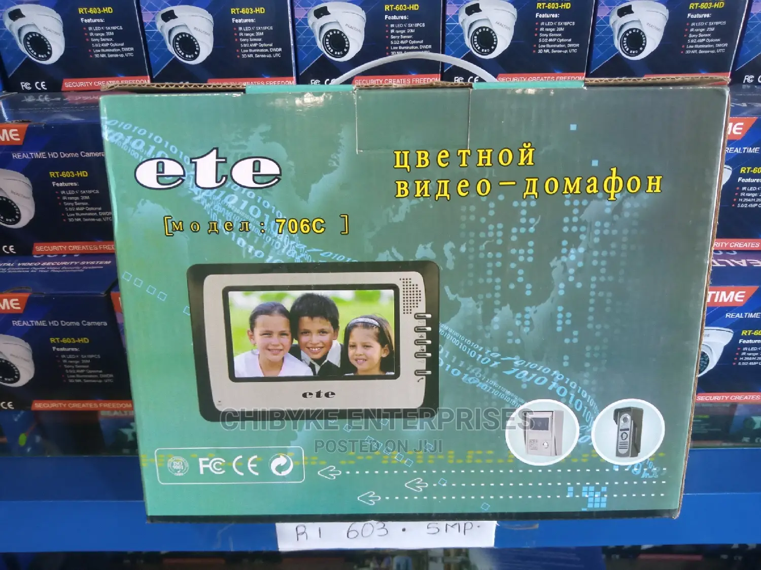 Video Door Phone