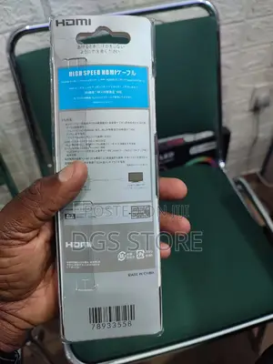 Sony 3D HDMI High Speed Cable