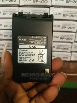 Icom v 80 Battery