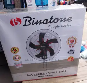 Binatone Wall Fan WF-1802