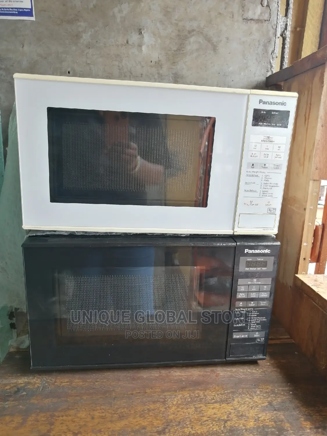 German Used Microwave 20 Litre