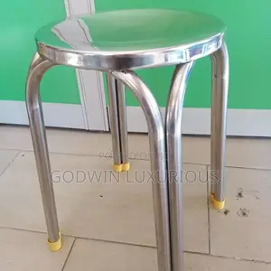 Small Stainless Stool
