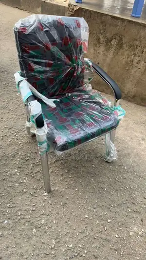 Visitor Chair