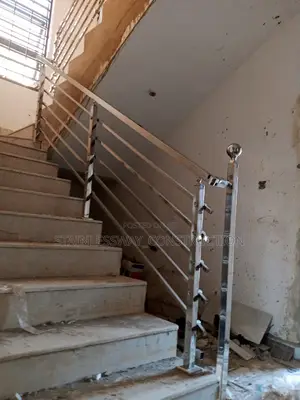 20/20 Pass and Tights Handrail