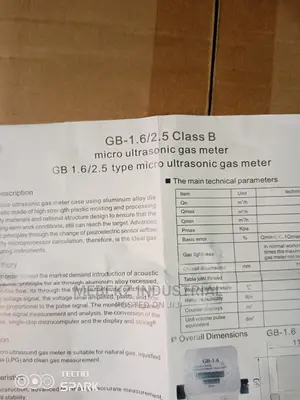Digital Micro Ultrasonic Gas Meter