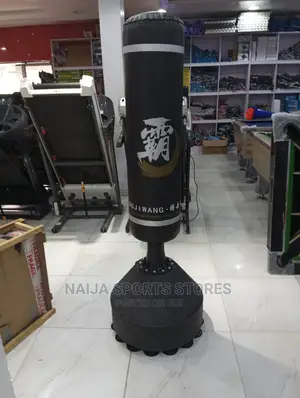 Complete Foreign Punching Bag