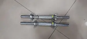 Short Barbell Rod for Dumbbell Curling