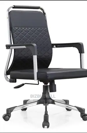 Quality Executive Adjustable Swivel Leather Office Chair.