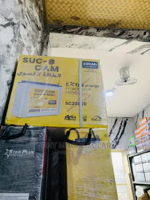 230ah 12v Suc - Cam Tubular Battery