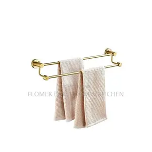 Double Towel Rail.