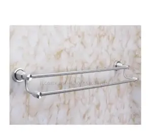 Aluminium Double Towel Bar.