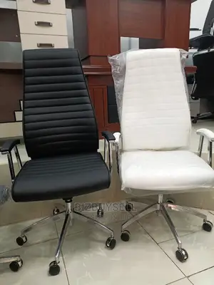Quality Executive Adjustable Swivel Leather Office Chair.