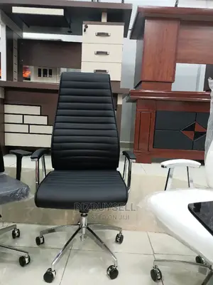 Quality Executive Adjustable Swivel Leather Office Chair.