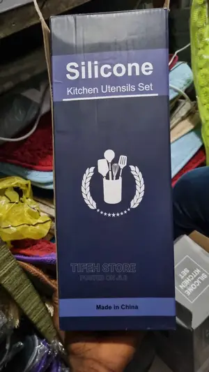 Kitchen Untensils Set