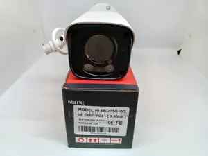 Video Servillance (HI-88CIP5G-WS)