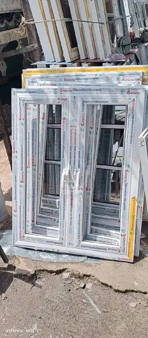 Casement Windows