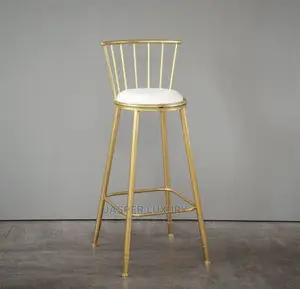 Amazing Bar Stool