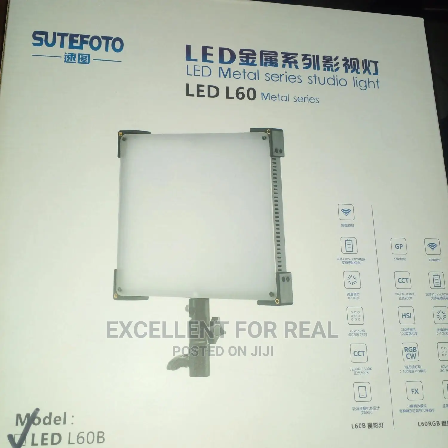 Led 60 Metals Series Led