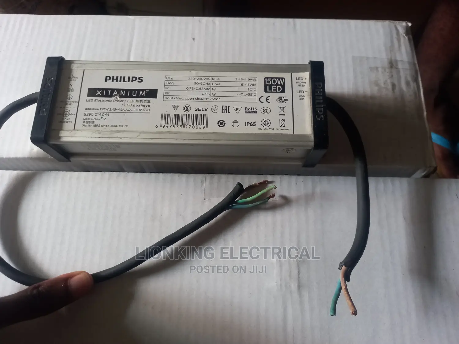 Electronic Choke