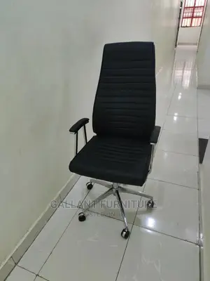 Quality Executive Office Chair