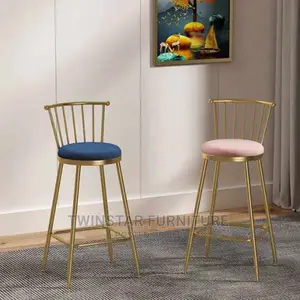 New Modern High Metal Bar Stools