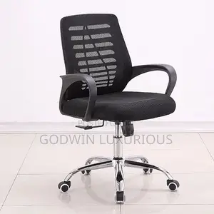 001 Office Chair