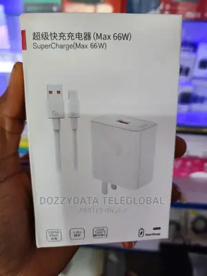HUAWEI Supercharge Wall Charger (Max 66 W)