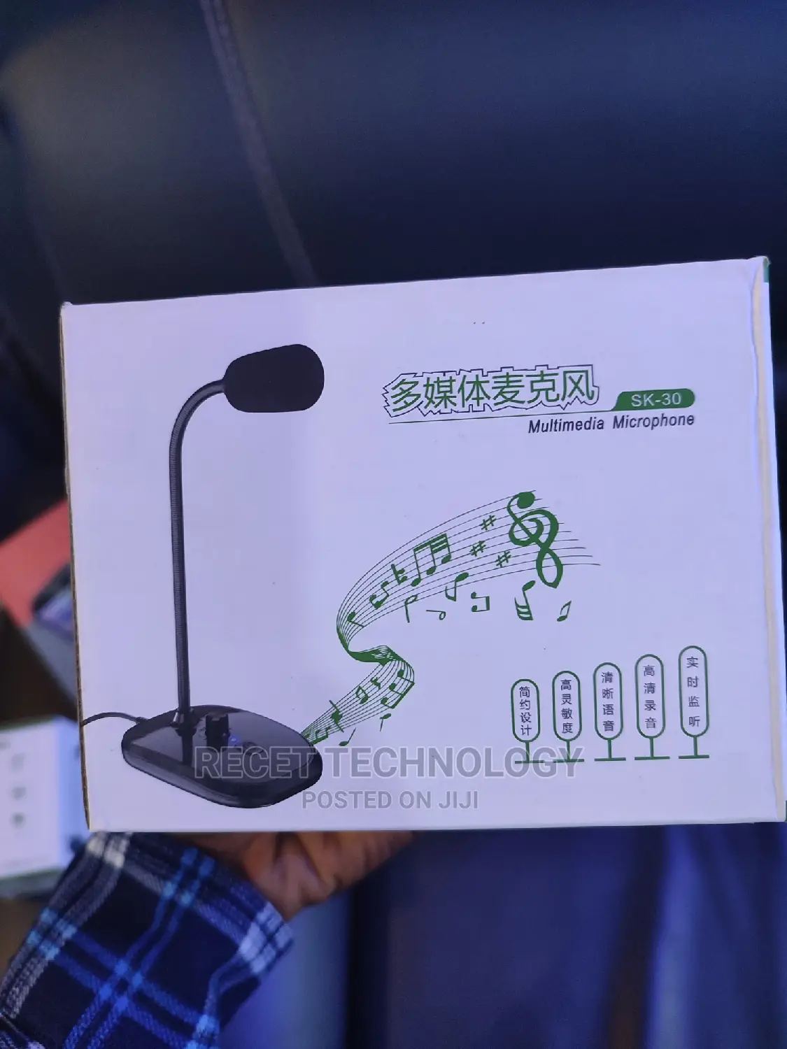 Pc and Laptop Microphone