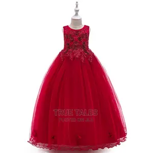 High Quality US Girl's Ball Gown