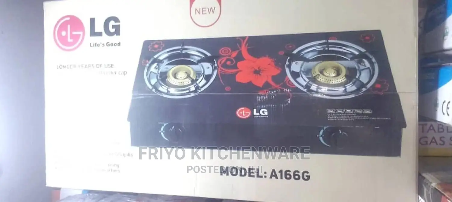 LG Automatic Glass Burner