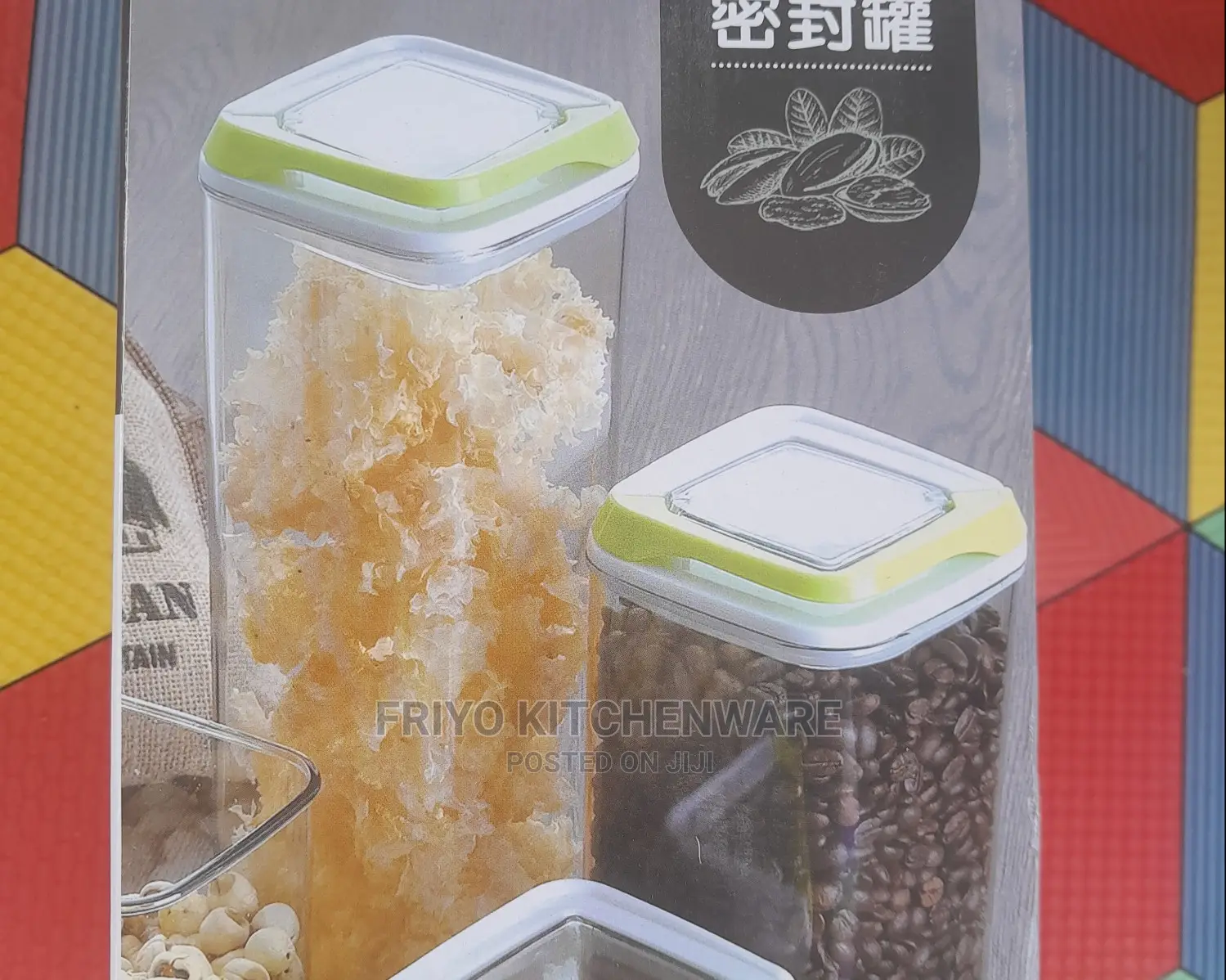 Airtight Container 3100ml