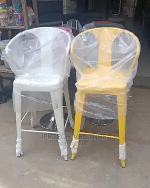 Turkish Bar Stool
