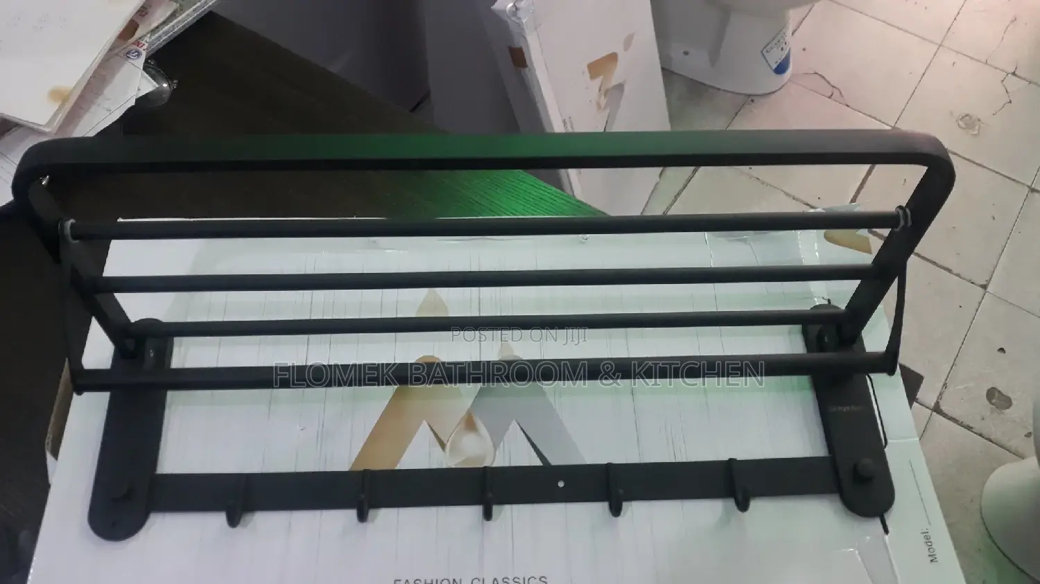 Multiple Towel Bar