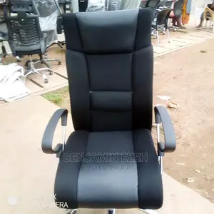 Executive Chair