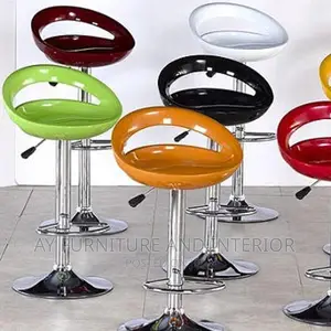 Bar Stool (Adjustable)