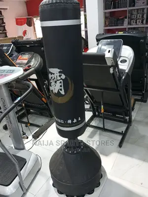 Punching Bag Graded