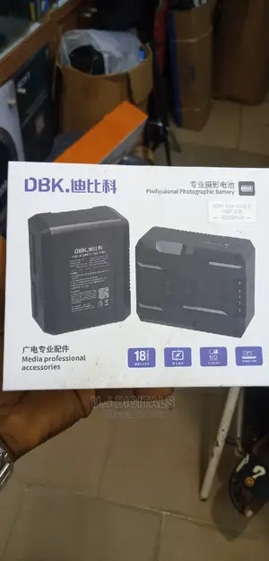 DBK Model Number MBP 150 Vlock Battery