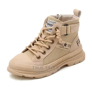 Unisex Children's Sneakers Boot