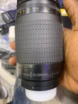 70-300mm Nikon Zoom Lens