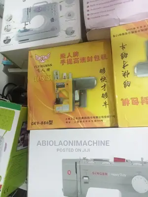 Flying Man Bag Closer Machine